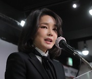 국민의힘 "MBC, '김건희 7시간' 방송은 횡포.. 李 녹취도 보도하라"