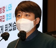 이준석 "심신피폐 김건희 발언, 일정부분 공감도 있을 것"