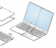 삼성 또 '일냈다'..반으로 접는 '폴더블 노트북' 특허 출원