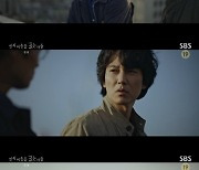 '악의 마음' 진선규, 김남길에 프로파일러 권유 "적임자" [텔리뷰]