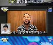 [종합] '놀면 뭐하니' 도토리 페스티벌 공개..써니힐·윤하·에픽하이 출격