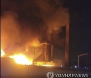 Chemical Plant Fire