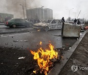 Kazakhstan Protesters