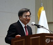 김동연 '새로운물결' 대전시당 창당..충청권 공략 본격화