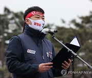 민중총궐기대회 참석한 양경수 위원장