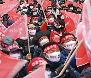 전국민중행동, '사회 불평등 갈아엎자!'