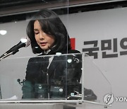 민주 "7시간 통화, 내일 본방사수"..'김건희 리스크' 부각