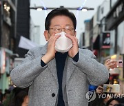 '안보·경제' 강원 표심 자극한 이재명 "평화특별자치도 추진"