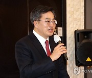 새로운물결 세종시당 창당대회서 인사말 하는 김동연 대표