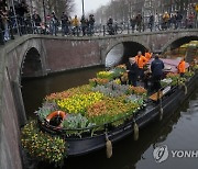 Virus Outbreak Netherlands Tulips For Amsterdam