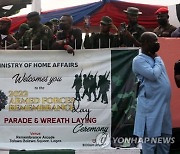 NIGERIA ARMED FORCES REMEMBRANCE DAY