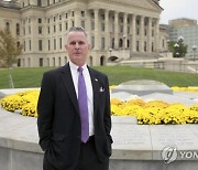Election 2022 Kansas Attorney General