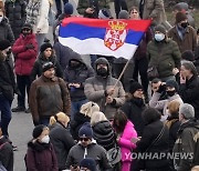 Serbia Protest