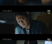 '악의 마음' 김남길, 범죄자 찾아가 행동 분석→'프로파일러' 시작 [종합]
