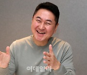 "BTS NFT 나온다..K팝·스포츠·미술 팬덤 공략할 것"
