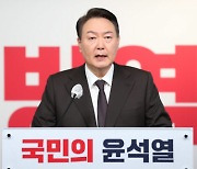 김건희 넘어도 윤석열 영화 온다..다시 떠오른 '본부장 리스크'