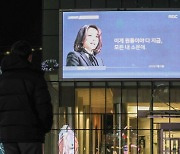 김건희 "홍준표 비판이 더 신선"..이준석 "문제 될거 없어"(종합2)