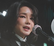 '김건희 통화' 오늘 방송..국민의힘 "권언유착 시즌2"