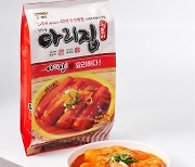 "부산 광안리에서 먹던 그맛"..롯데마트 '다리집 떡볶이', 가정간편식 1위