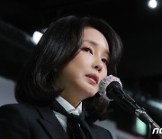 '김건희 7시간' 오늘 공개된다..尹 침묵 속 野 초긴장