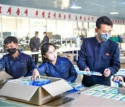 북한, 학용품 생산 적극 추진.."당의 숭고한 후대사랑"