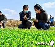북한 "지난해 농사 경험은 올해 성과 담보의 밑천"