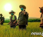 북한 각지에서 지난해 농사 경험 공유.."올해 목표 수행 담보"