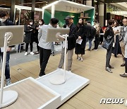 홍콩 복합문화공간 센트럴마켓에서 'LG 스탠바이미' 소개