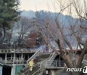 부산 봉래산 산불로 사찰 대웅전 소실