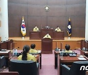 보은군의회 '농업인 공익수당' 자치법규 제정 추진