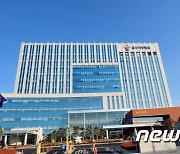 부서이동 미끼 강성 노조 대의원 불출마 권유한 간부 '벌금형'