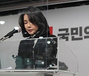국힘 "MBC, 김건희 인터뷰 응해야 방송 개요 알려주겠다 억지 부려"