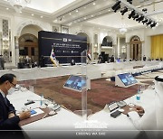 한-UAE 수소협력 비즈니스 라운드 테이블