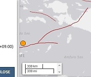 파푸아뉴기니 부건빌 섬 규모 6.1 지진 발생