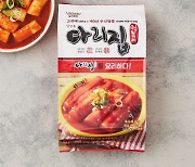 롯데마트, 다리집 떡볶이 '인기'.."일주일 만에 매출 1위"