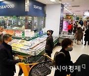 [포토]서울시내 마트 방역패스 효력정지 첫 주말