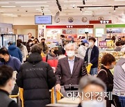 [포토]고객들로 붐비는 서울 대형마트