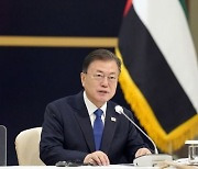 文대통령 "韓-UAE 연대·협력으로 수소산업 키우면 새로운 기회"(종합)