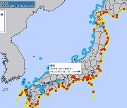 쓰나미 실시간 상황 알리며 독도 포함시킨 일본 기상청