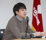 이준석, 김건희 '7시간 통화' 방송 후 "전혀 문제 될 일 없다"