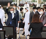 文대통령, UAE 총리와 회담..'한국형 패트리엇' 천궁-Ⅱ 4조 규모 수출