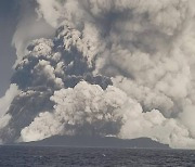 [영상]남태평양 해저화산 분출 20km 높이 화산구름..한때 미국·일본 등 쓰나미 경보·관측
