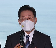 [주목! 2022 대선공약] "日 오염수 방출 강력대응.. 국민 생명 지킬 것"