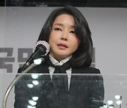 '김건희 7시간 녹취' 리스크에 분주해진 국민의힘