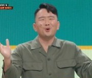 '개승자' 윤형빈, '♥정경미' 와일드카드 通했다! '1:1 데스매치' 승리