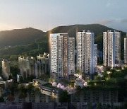SK에코플랜트, 인천 효성동·숭의동에 2000억 규모 아파트 재건축 수주