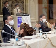 文대통령, 한-UAE 수소협력 비즈니스 라운드테이블 참석