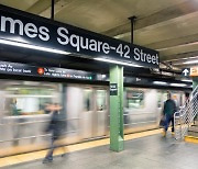 뉴욕 정신병력 노숙인, 지하철서 아시아계 여성 밀어 살해