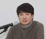 '김건희 스트레이트' 본 이준석 "정확히 뭐가 문제인 거냐"