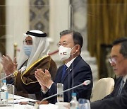 문 대통령 "한·UAE, 함께 사막넘는 우정..수소협력으로 더 도약"